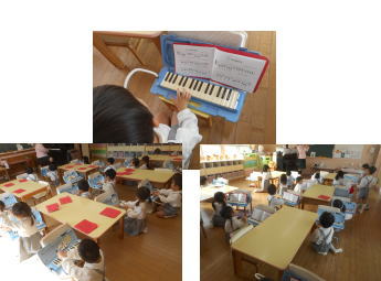 霞ヶ丘幼稚園鍵盤ハーモニカ