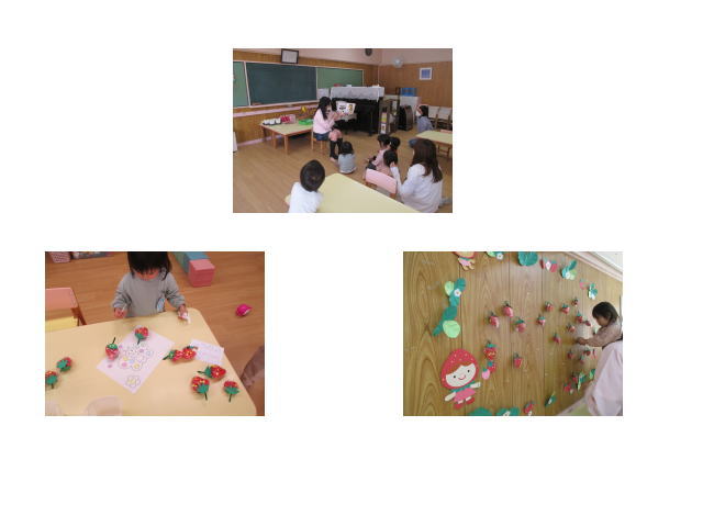 霞ヶ丘幼稚園親子教室